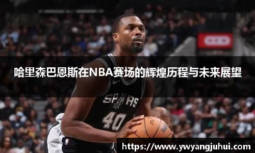 中国·银河集团官网