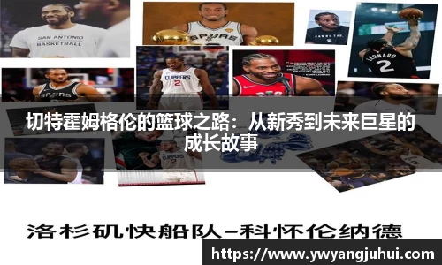 中国·银河集团(galaxy)有限公司-官方网站