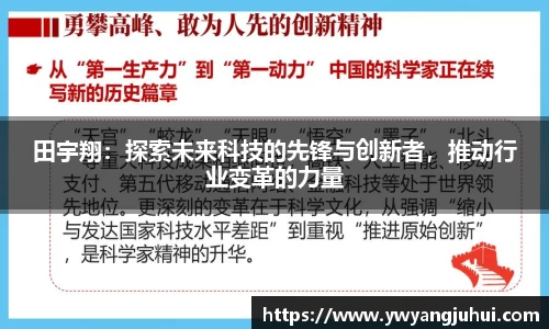 中国·银河集团官网