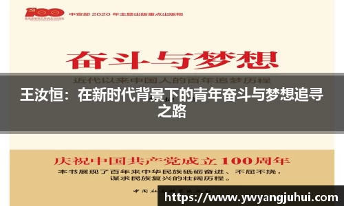 中国·银河集团(galaxy)有限公司-官方网站