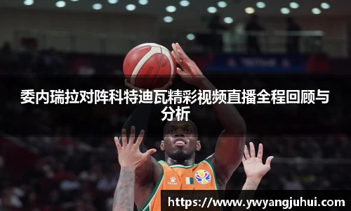 中国·银河集团