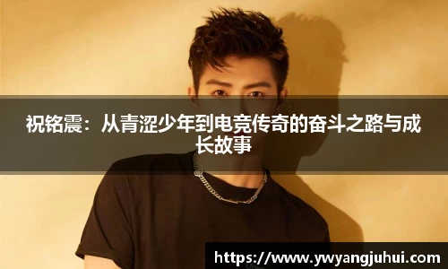 中国·银河集团