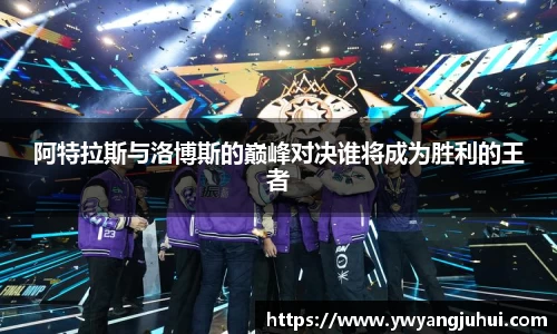 中国·银河集团官网