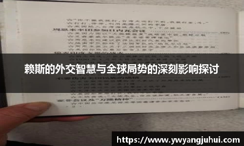 中国·银河集团官网