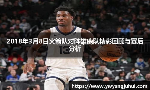 中国·银河集团官网